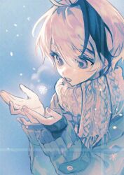 flower (vocaloid) from vocaloid