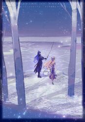 flins (genshin impact) from genshin impact