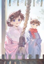 kudou shin'ichi from meitantei conan