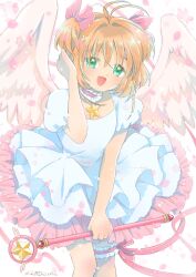 kinomoto sakura from cardcaptor sakura