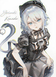 yoisaki kanade from project sekai