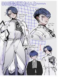 omokage yugamu from the hundred line -last defense academy-