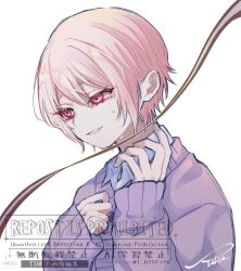 akiyama mizuki from project sekai
