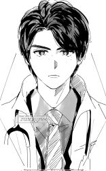 kagami hiiro from kamen rider by df0 rn