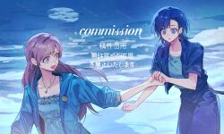 medalist (manga) fan art