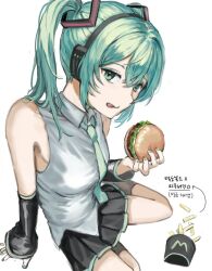 hatsune miku from mcdonald's