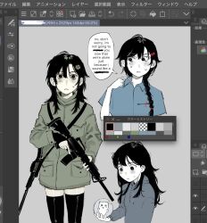chiikawa (character) from chiikawa