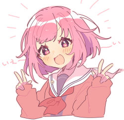 ootori emu from project sekai by ra mntbti