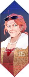 eiyuu densetsu fan art