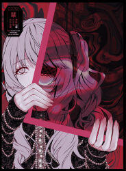 akiyama mizuki from project sekai