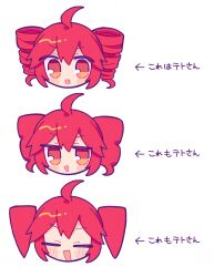 kasane teto from utau by richard (richaball)