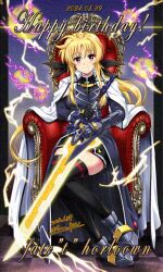 bardiche (nanoha) from lyrical nanoha by san-pon