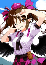 himekaidou hatate from touhou