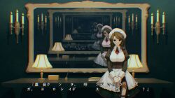 shannon (umineko) from umineko no naku koro ni by aluce