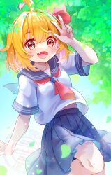 rumia from touhou by sakuyabm