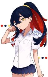 carmine (pokemon) from pokemon