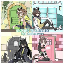 agnes tachyon (tach-nology) (umamusume) from umamusume