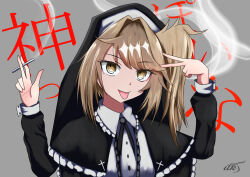kamippoina (vocaloid) fan art