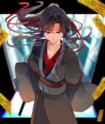 wei wuxian fan art