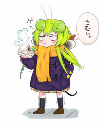 Booru post from safebooru.org