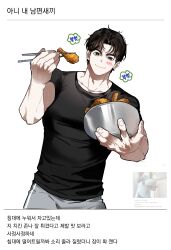 original fan art