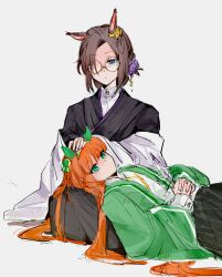 air groove (umamusume) from umamusume