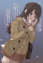 shimamura uzuki from idolmaster