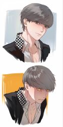 narukami yu from persona