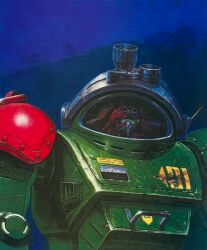 chirico cuvie from soukou kihei votoms
