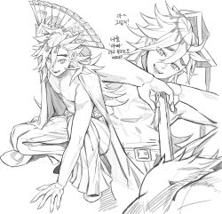 douma (kimetsu no yaiba) from kimetsu no yaiba by freng