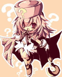 hatena yousei from benesse by dangomushi
