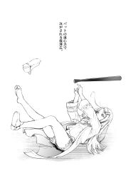 shinosawa hiro from gakuen idolmaster by sakayama shinta