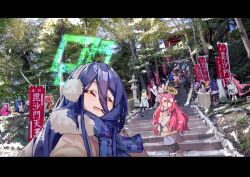 akane (blue archive) from blue archive