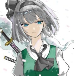 konpaku youmu from touhou