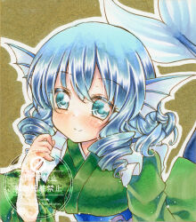 wakasagihime from touhou by nekofish666