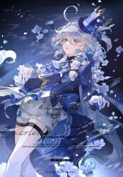 furina (genshin impact) from genshin impact