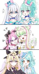 cure arcana shadow from kimi to idol precure