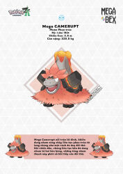 camerupt from pokemon by blawn z