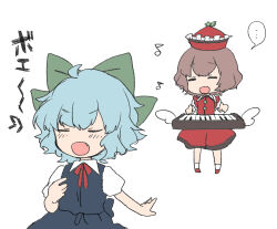 cirno from touhou by kuromame (8gou)