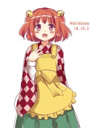 motoori kosuzu from touhou by kazari s
