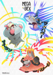 camerupt from pokemon by blawn z