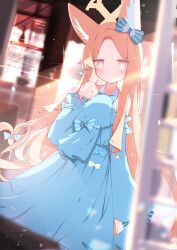 seia (blue archive) from blue archive