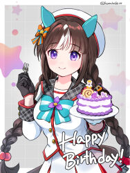 hokko tarumae (umamusume) from umamusume