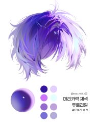 original fan art