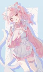 akiyama mizuki from project sekai