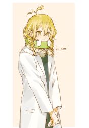 dr. stone fan art
