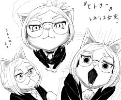 Booru post from safebooru.org