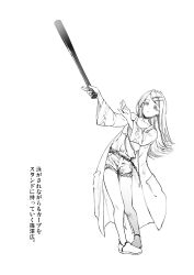 shinosawa hiro from gakuen idolmaster by sakayama shinta