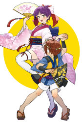 kitarou from gegege no kitarou