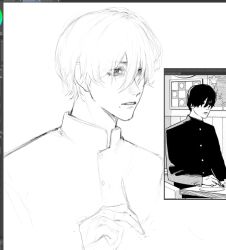 yoshida hirofumi from chainsaw man